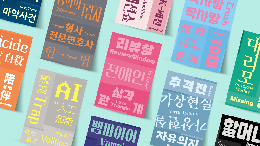 0c8dbc259691f6cb0776e031fe654ae0_1763692333_0045.jpg 0c8dbc259691f6cb0776e031fe654ae0_1763692333_0045.jpg