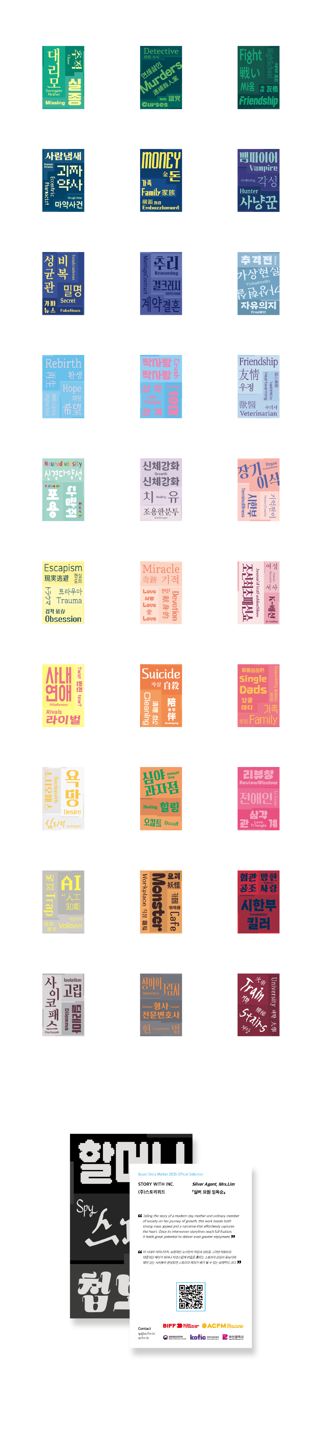 0c8dbc259691f6cb0776e031fe654ae0_1763692333_2416.jpg 0c8dbc259691f6cb0776e031fe654ae0_1763692333_2416.jpg