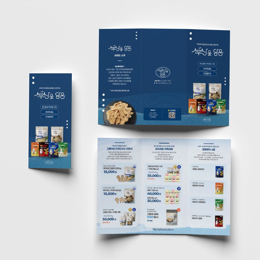 0c8dbc259691f6cb0776e031fe654ae0_1763705648_3394.jpg 0c8dbc259691f6cb0776e031fe654ae0_1763705648_3394.jpg