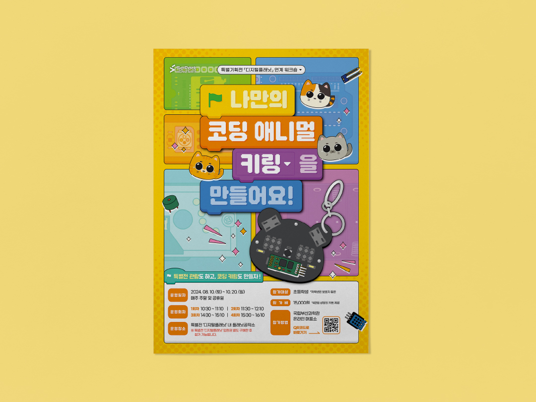 3c5968204a493d979aa911b6b2d245d0_1763426840_5566.jpg 3c5968204a493d979aa911b6b2d245d0_1763426840_5566.jpg