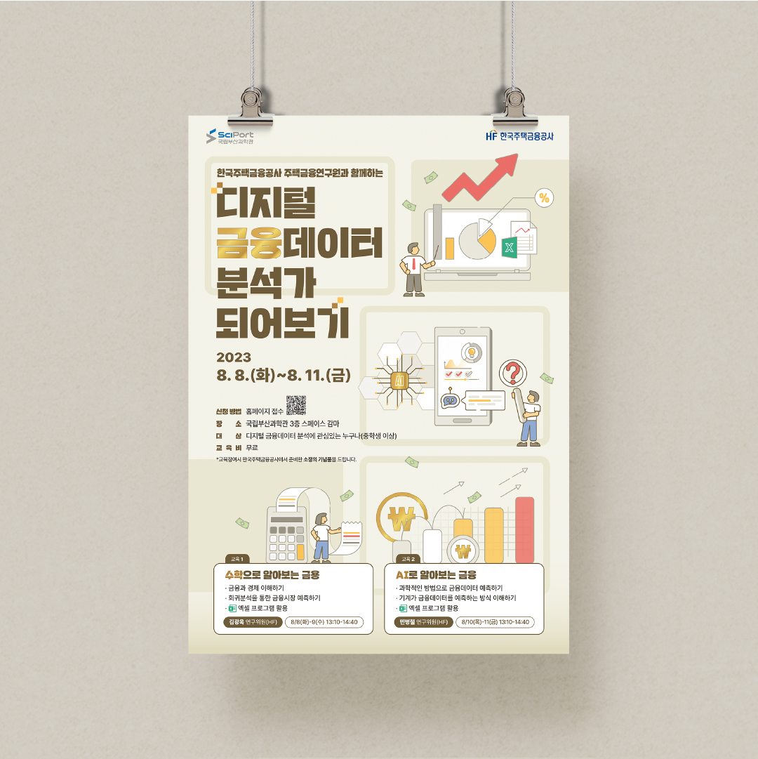 c9b34eb52d00145215784ba18115b2c0_1763363343_0334.jpg c9b34eb52d00145215784ba18115b2c0_1763363343_0334.jpg