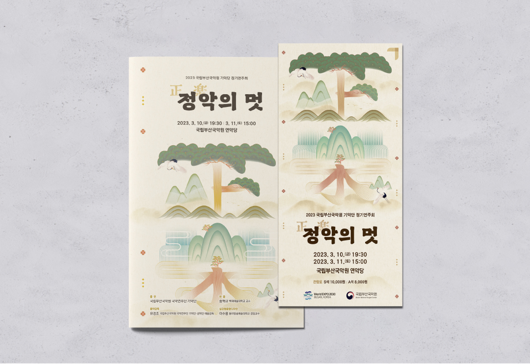 c9b34eb52d00145215784ba18115b2c0_1763368411_524.jpg c9b34eb52d00145215784ba18115b2c0_1763368411_524.jpg