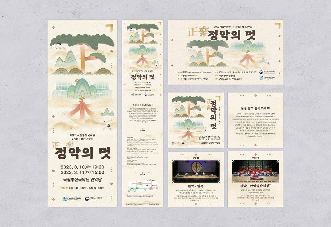 c9b34eb52d00145215784ba18115b2c0_1763368411_74.jpg c9b34eb52d00145215784ba18115b2c0_1763368411_74.jpg