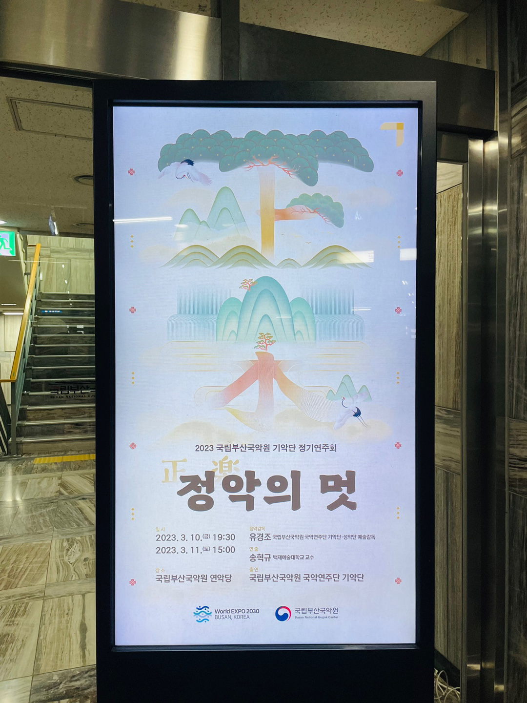 c9b34eb52d00145215784ba18115b2c0_1763368412_7921.jpg c9b34eb52d00145215784ba18115b2c0_1763368412_7921.jpg