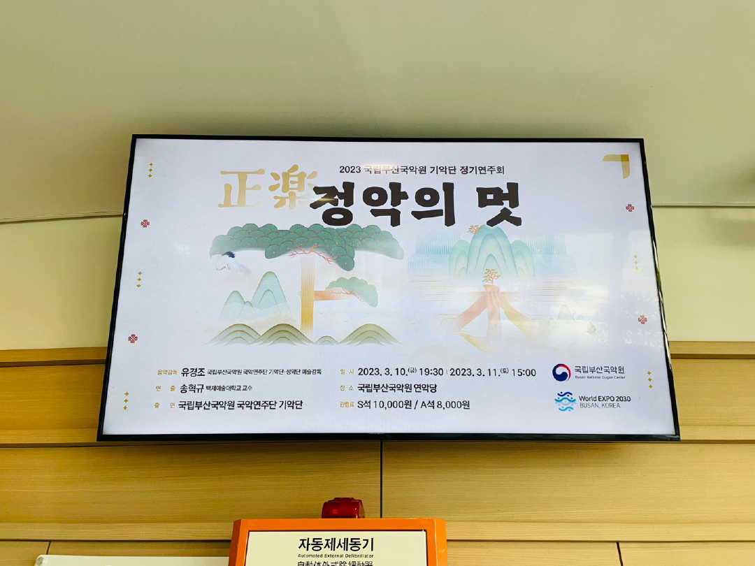 c9b34eb52d00145215784ba18115b2c0_1763368413_0247.jpg c9b34eb52d00145215784ba18115b2c0_1763368413_0247.jpg