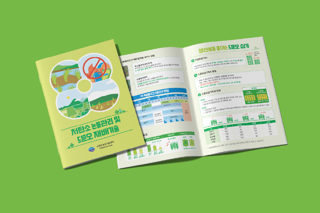 c9b34eb52d00145215784ba18115b2c0_1763368725_4291.jpg c9b34eb52d00145215784ba18115b2c0_1763368725_4291.jpg