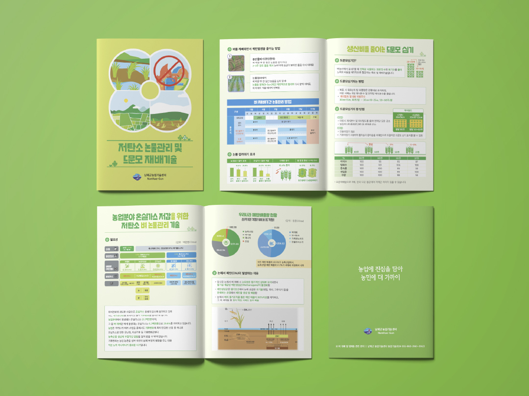 c9b34eb52d00145215784ba18115b2c0_1763368725_5695.jpg c9b34eb52d00145215784ba18115b2c0_1763368725_5695.jpg