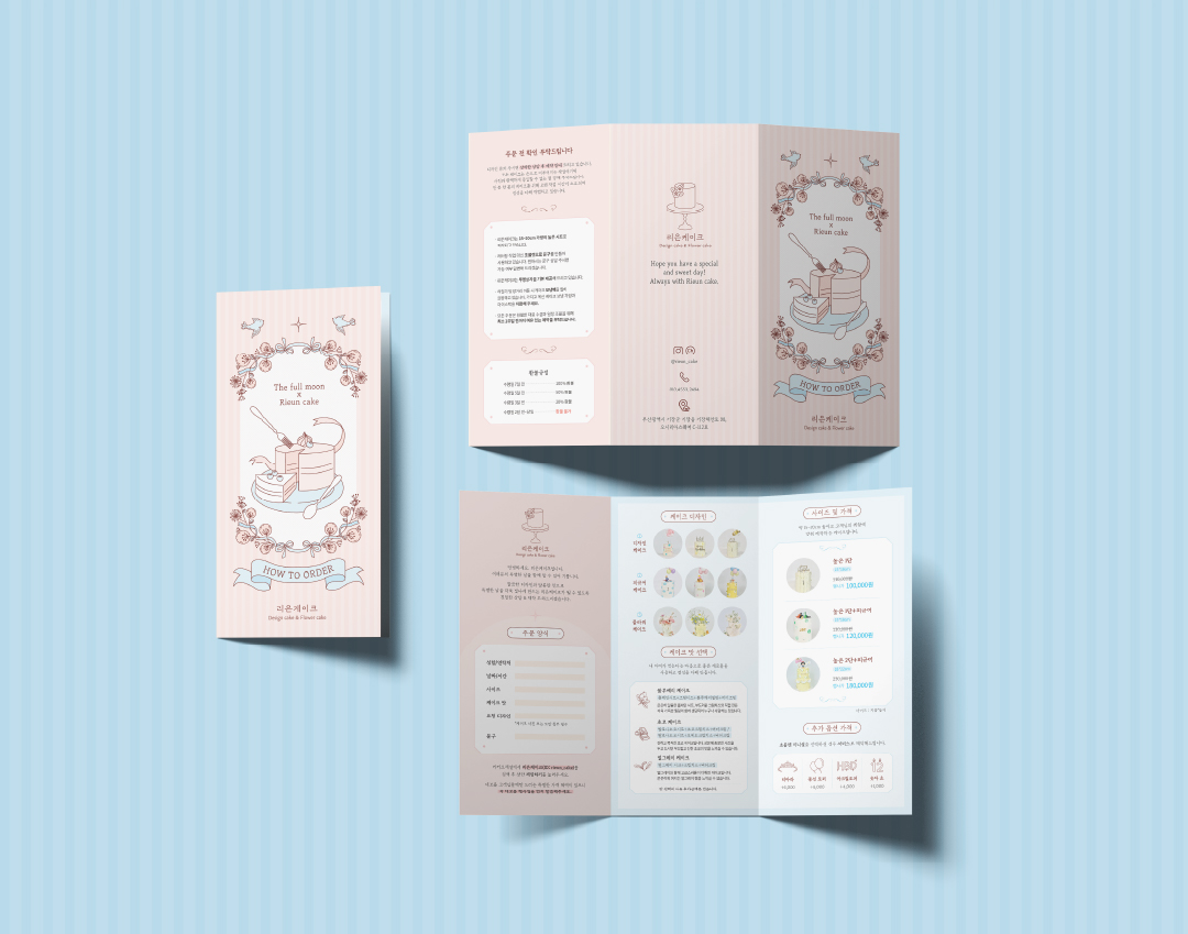 c9b34eb52d00145215784ba18115b2c0_1763369468_7792.jpg c9b34eb52d00145215784ba18115b2c0_1763369468_7792.jpg