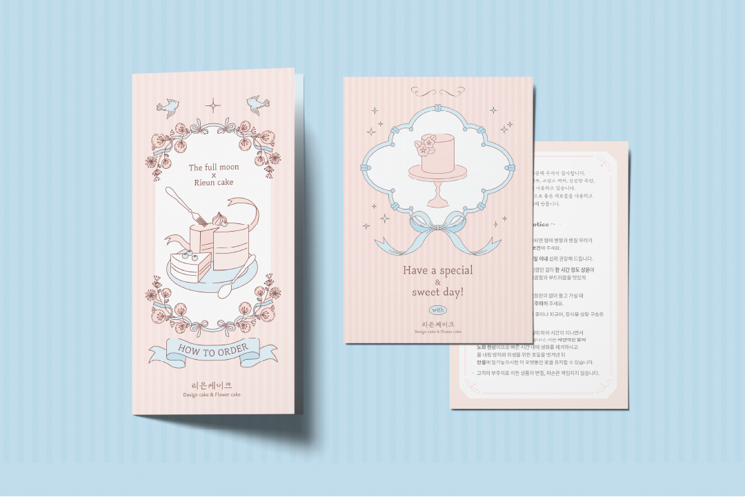 c9b34eb52d00145215784ba18115b2c0_1763369468_9236.jpg c9b34eb52d00145215784ba18115b2c0_1763369468_9236.jpg