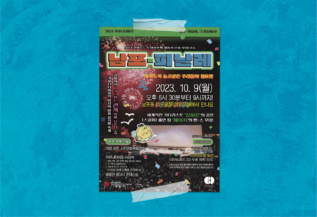 c9b34eb52d00145215784ba18115b2c0_1763373751_9842.jpg c9b34eb52d00145215784ba18115b2c0_1763373751_9842.jpg