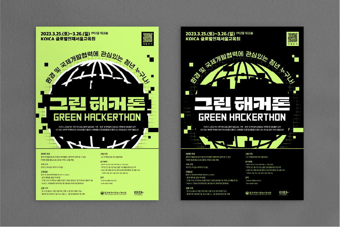 c9b34eb52d00145215784ba18115b2c0_1763373956_4762.jpg c9b34eb52d00145215784ba18115b2c0_1763373956_4762.jpg