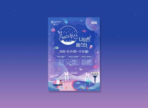 제목 제목 제목 제목 제목 제목 제목 제목